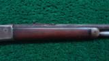 WINCHESTER MODEL1886 RIFLE - 6 of 13