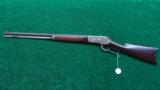 WINCHESTER MODEL1886 RIFLE - 12 of 13