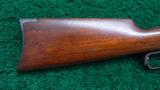 WINCHESTER MODEL 1895 RIFLE - 13 of 15