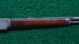 WINCHESTER MODEL 1873 SPECIAL ORDER RIFLE - 5 of 16