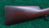 VERY FINE SPECIAL ORDER 2ND MODEL 1873 WINCHESTER RIFLE - 15 of 17