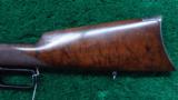 WINCHESTER 1895 RIFLE - 11 of 14