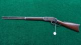3RD MODEL WINCHESTER 1873 RIFLE - 14 of 15