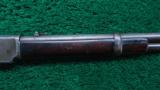 WINCHESTER 1873 2ND MODEL SRC - 5 of 15