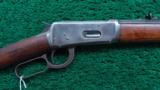 WINCHESTER MODEL 1894 RIFLE - 1 of 14