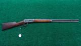 WINCHESTER MODEL 1894 RIFLE - 14 of 14