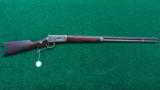 WINCHESTER 94 RIFLE - 17 of 17