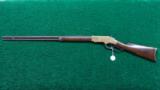  EXTREMELY RARE WINCHESTER MODEL 1866 RIFLE - 16 of 17