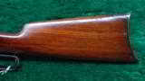 1895 WINCHESTER RIFLE - 12 of 15