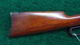 1895 WINCHESTER RIFLE - 13 of 15