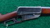 1895 WINCHESTER RIFLE - 1 of 15