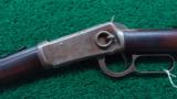 WINCHESTER 1894 SRC - 2 of 15