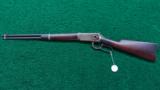 WINCHESTER 1894 SRC - 14 of 15