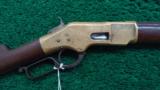 EXTREMELY RARE WINCHESTER MODEL 66 RIFLE - 1 of 17