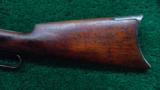WINCHESTER MODEL 1886 RIFLE - 11 of 15