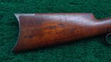 WINCHESTER MODEL 1886 RIFLE - 13 of 15
