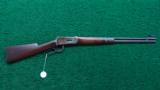  WINCHESTER MADEL 94 CARBINE - 15 of 15