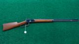 WINCHESTER 92 OCTAGON RIFLE - 16 of 16