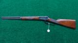 WINCHESTER MODEL 92 DELUXE SHORT RIFLE IN 44 CALIBER SMOOTH BORE - 15 of 16