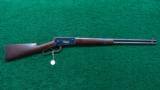 THE FINEST WINCHESTER 1886 BLUED FRAME SADDLE RING CARBINE IN 50-110 EXPRESS' IN THE COUNTRY - 18 of 18