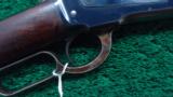 THE FINEST WINCHESTER 1886 BLUED FRAME SADDLE RING CARBINE IN 50-110 EXPRESS' IN THE COUNTRY - 12 of 18