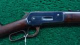 THE FINEST WINCHESTER 1886 BLUED FRAME SADDLE RING CARBINE IN 50-110 EXPRESS' IN THE COUNTRY - 1 of 18