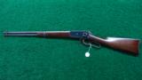THE FINEST WINCHESTER 1886 BLUED FRAME SADDLE RING CARBINE IN 50-110 EXPRESS' IN THE COUNTRY - 17 of 18