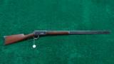 RARE ANTIQUE WINCHESTER 1894 - 12 of 12