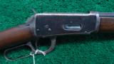 RARE ANTIQUE WINCHESTER 1894 - 1 of 12