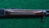 WINCHESTER 71 DELUXE - 5 of 15