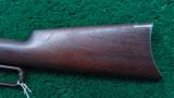 ANTIQUE WINCHESTER MODEL 1895 - 13 of 16