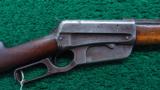 WINCHESTER 1895 WITH RARE OCTAGON BARREL - 1 of 15