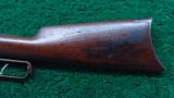 WINCHESTER 1895 WITH RARE OCTAGON BARREL - 12 of 15