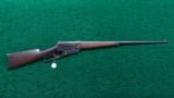 WINCHESTER MODEL 1895 RIFLE WITH 24" BBL - 15 of 15