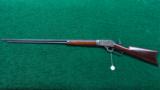MARLIN MODEL 94 TAKE DOWN SPECIAL ORDER RIFLE - 15 of 16