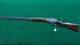 ENGRAVED MARLIN MODEL 1895 RIFLE - 19 of 20