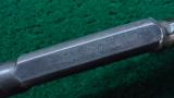 ENGRAVED MARLIN MODEL 1895 RIFLE - 12 of 20