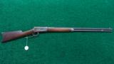 WINCHESTER 1894 RIFLE IN 32 WS CALIBER - 16 of 16