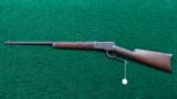 
ANTIQUE 1892 WINCHESTER - 13 of 14