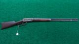 WINCHESTER 1894 RIFLE - 15 of 15