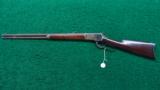 
ANTIQUE WINCHESTER 1892 RIFLE - 13 of 14
