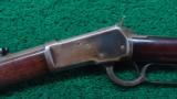 
ANTIQUE WINCHESTER 1892 RIFLE - 2 of 14