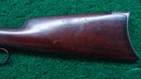 
ANTIQUE WINCHESTER 1892 RIFLE - 11 of 14