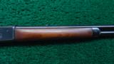WINCHESTER MODEL 71 - 5 of 15