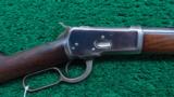 WINCHESTER MODEL 1892 RIFLE - 1 of 15