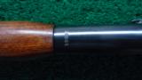  WINCHESTER MODEL 71 RIFLE - 11 of 15