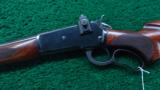  WINCHESTER MODEL 71 RIFLE - 2 of 15