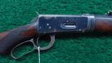 EXTRA LIGHT DLX 1894 WINCHESTER - 1 of 17