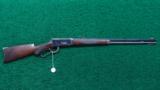 EXTRA LIGHT DLX 1894 WINCHESTER - 17 of 17
