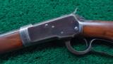 ANTIQUE WINCHESTER MODEL 1892 TD - 2 of 14